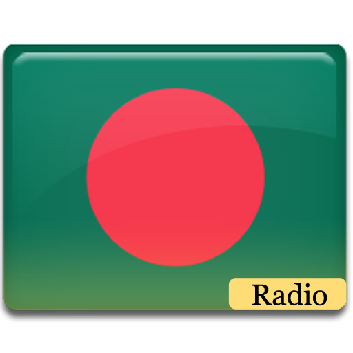 Bangladesh Radio FM