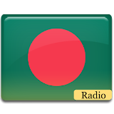 Bangladesh Radio FM icon