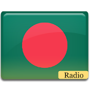 Bangladesh Radio FM