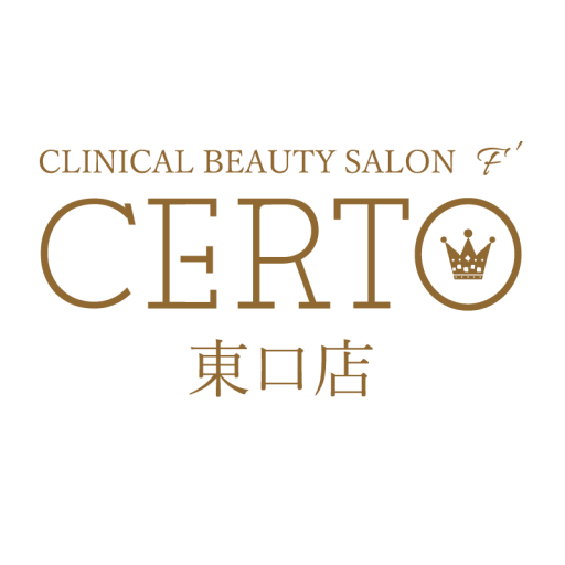 CLINICAL BEAUTY SALON　F‘　CERTO logo
