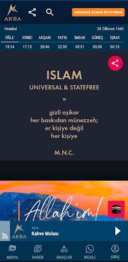 Android application Akra screenshort
