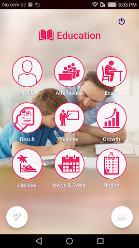 School Management Screen 2