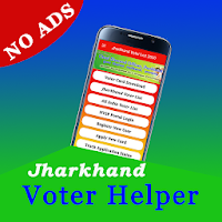 Jharkhand Voter List Voter id Download - Ads free