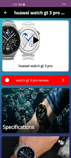 HUAWEI watch gt 3 pro Guide Screen 3