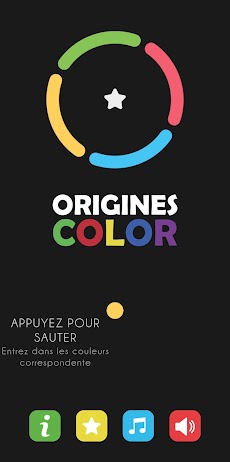 Origines Colorのおすすめ画像5