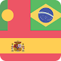 Portuguese Spanish Offline Dictionary & Translator