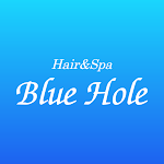 山手線大崎駅３分の美容室　[Blue Hole]
