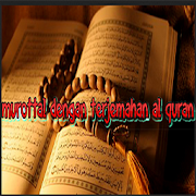 Murotal Quran dengan Terjemah