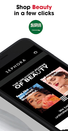 Android application Sephora UAE: Beauty, Makeup screenshort