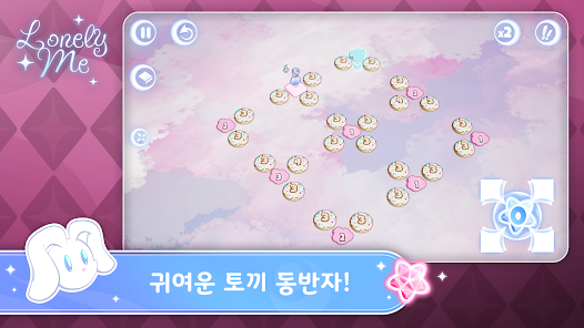 스크린샷 이미지