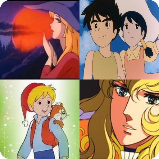 اكتشف اسم المسلسل الكرتوني