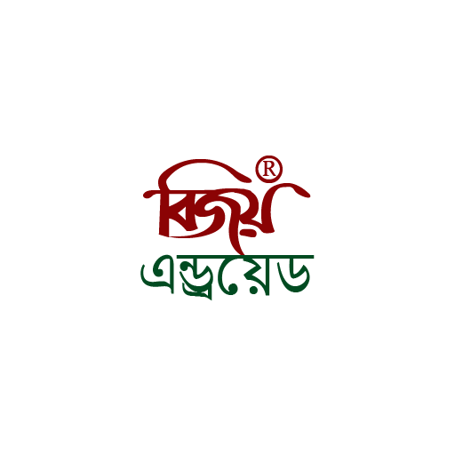 Bijoy Keyboard logo