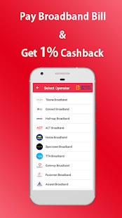ePayon: Recharge, Bill Pay, Shopping, Cashback App Screenshot