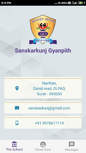 Android application Sanskarkunj Gyanpith screenshort