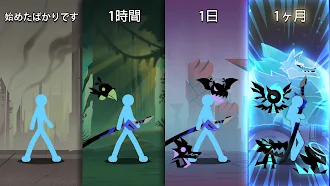 Game screenshot Epic Stickman: Idle RPG War hack