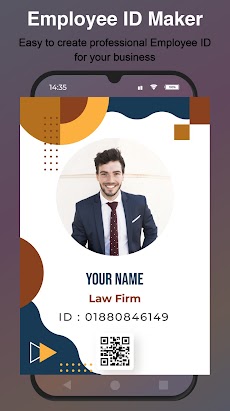 ID Card - Employee ID Makerのおすすめ画像1