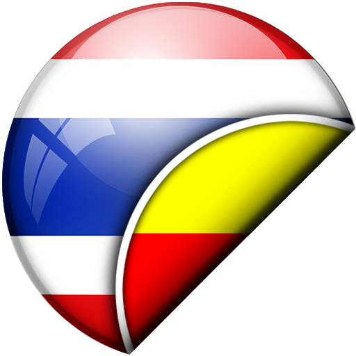 Thai-Kannada Translator logo