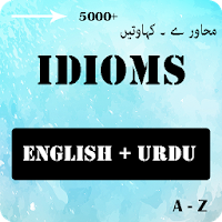 Urdu English Idioms