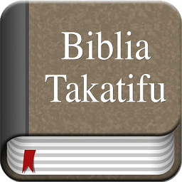 「Swahili Bible Offline」のアイコン画像