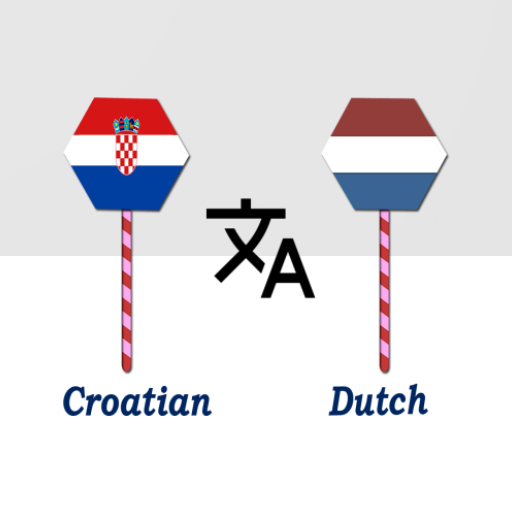 Croatian To Dutch Translator logo