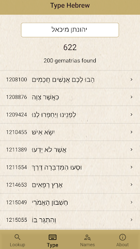 Gematria by Jack Screen 2
