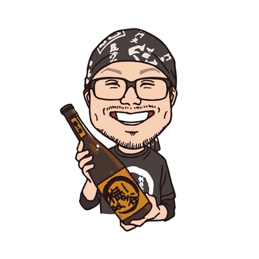 炭火焼と創作料理 うめぇや logo