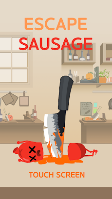 Escape Sausageのおすすめ画像1