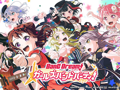 女の子 バンド アニメ 559161-女の子 バンド アニメ