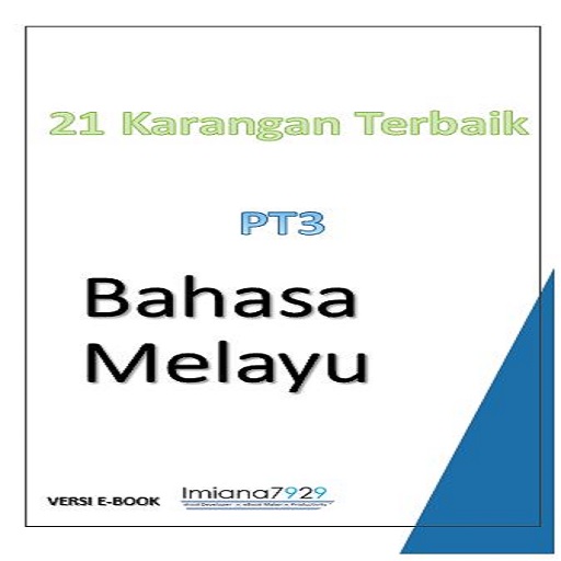 KaranganPt3 logo