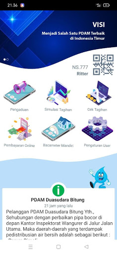 Android application air duasudara mobile screenshort