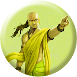 Chanakya Neeti ( हठन्दी में ) icon