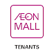 Aeonmall Vietnam Tenants - Androidアプリ