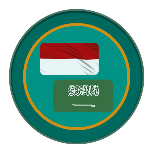 Kamus Bahasa Arab Indonesia  Icon
