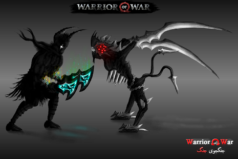 Warrior of War Screenshot