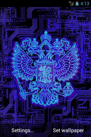 Android application 3D Neon Russian Emblem screenshort