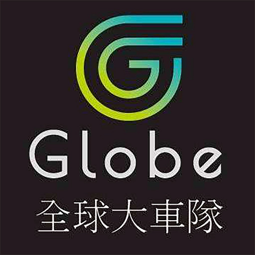 全球 叫計程車 APP