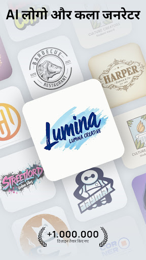 ऐप पूर्वावलोकन