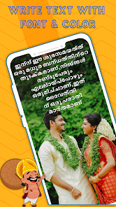 Write Malayalam Text On Photo 4.0 APK + Mod (Unlimited money) untuk android
