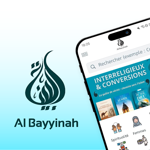 Librairie Al Bayyinah screenshot 9
