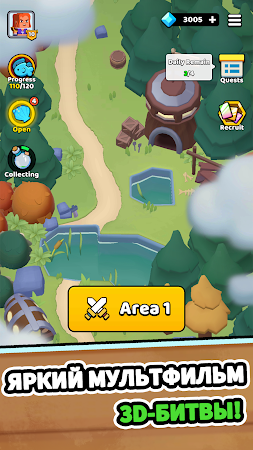 Game screenshot War Inc: Guard hack