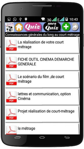 Cours de Cinema Screen 2