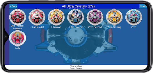 DX Ultra RB Gyro Sim  screenshots 1