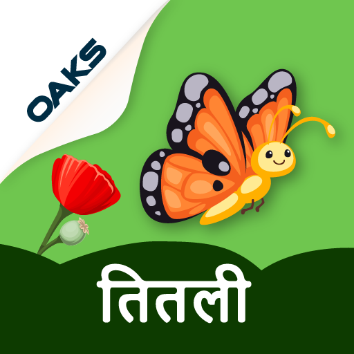 Titli Logo