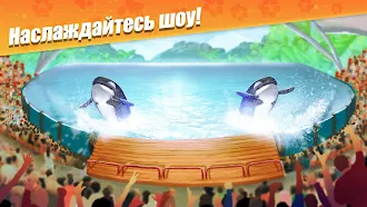 Game screenshot Zoo Craft: Семья Животных apk download