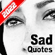 Sad Quotes - Androidアプリ