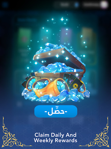 Carrom - Online pool game 18