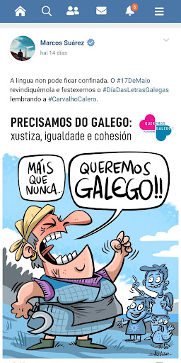 Caxigo Screen 2