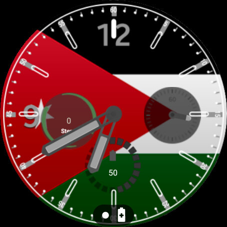 Kuwait Flag Watchface Screen 3