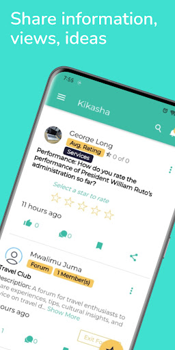 Android application Kikasha screenshort