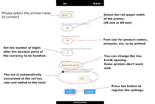 Receipt maker Screen 3